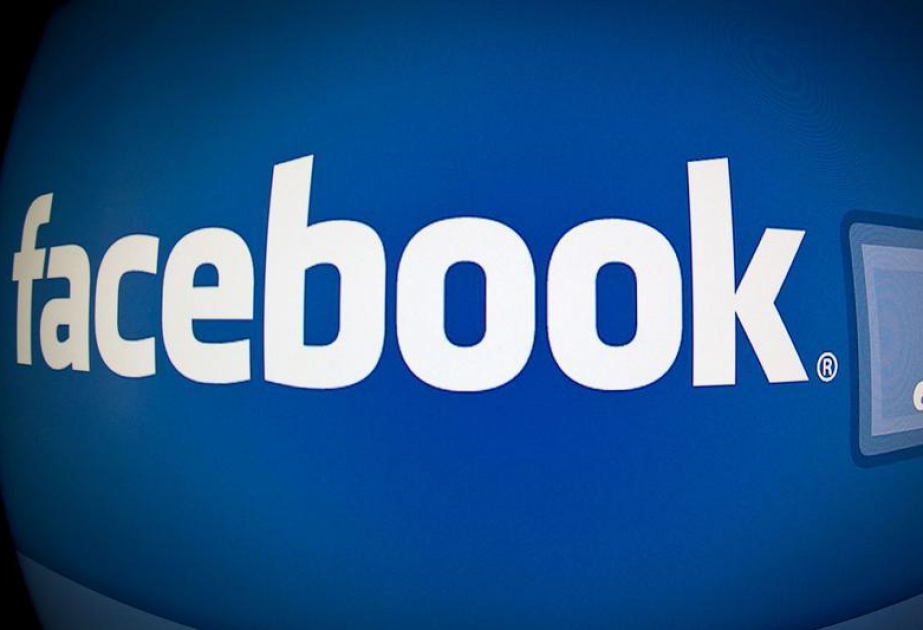 Основатель Facebook пообещал жителям Панамы бесплатный Интернет