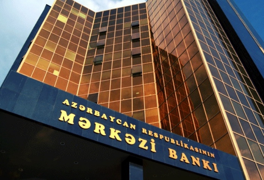 Центральный банк: не было никаких указаний по запрету на выдачу банками кредитов в манатах
