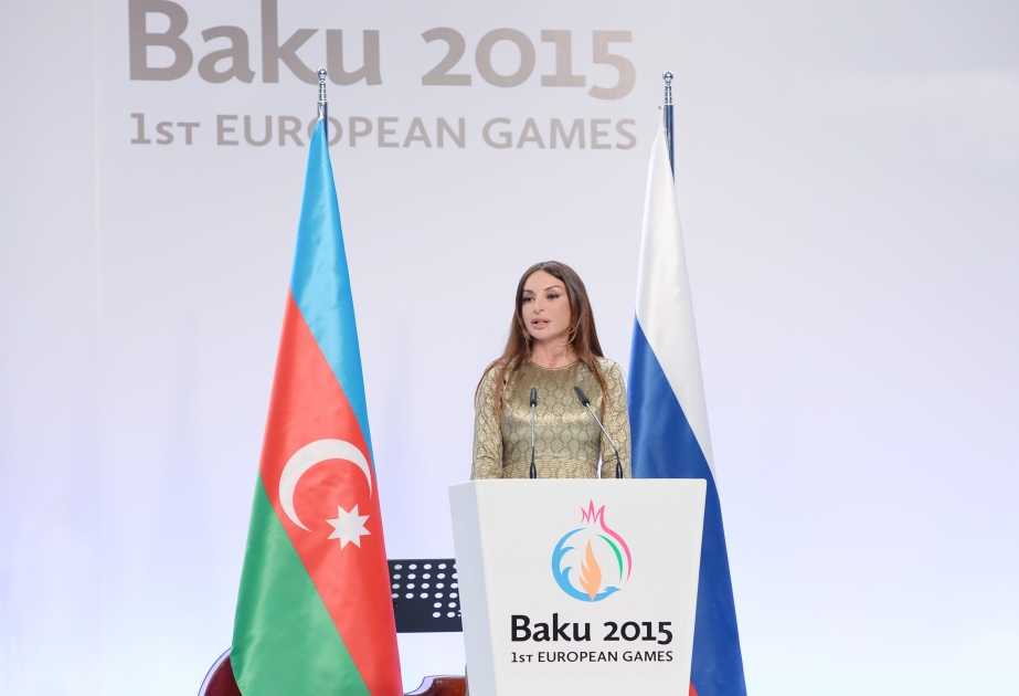 Moskvada “Bakı–2015” birinci Avropa Oyunlarının təqdimatı keçirilib Mərasimdə Azərbaycanın birinci xanımı Mehriban Əliyeva iştirak edib VİDEO