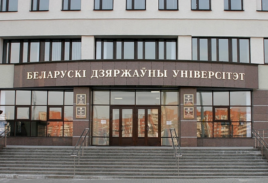 В ведущем вузе Беларуси разработали сайт для абитуриентов