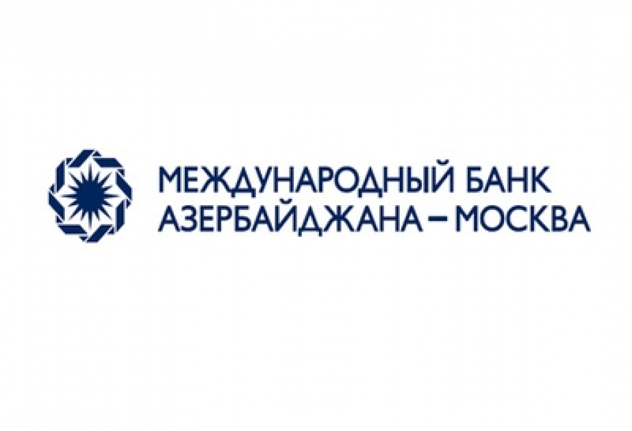 Банк «МБА-МОСКВА» подвел итоги 2014 года