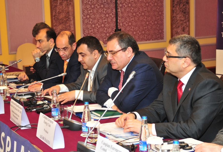 Состоялся совместный бизнес-форум «Caspian European Club» и SOCAR