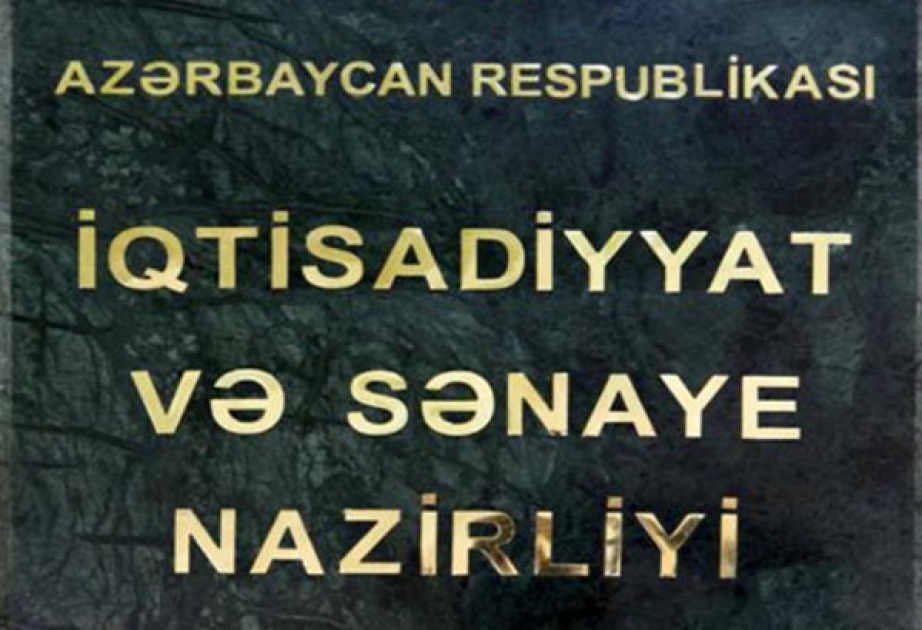 İxracın dəstəklənməsi sahəsində Türkiyənin təcrübəsi öyrənilir