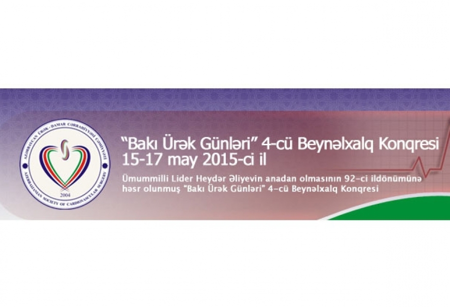 Növbəti “Bakı Ürək Günləri” mayda keçiriləcək