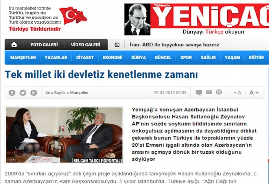 Həsən Zeynalov: Ermənistanın işğalçılıq siyasətinin davam etməsində ikili standartların böyük rolu var