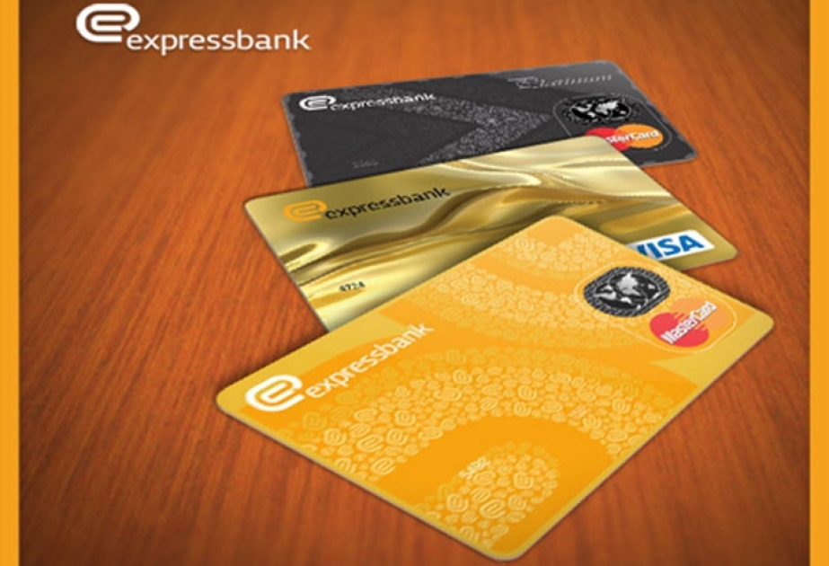 Азербайджанский «Expressbank» предлагает банковские карты бесплатно