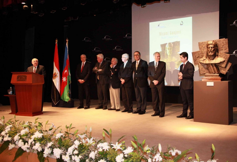مؤتمر عن الشاعر الاذربيجاني الكبير نظامي كنجوي في مكتبة الاسكندرية