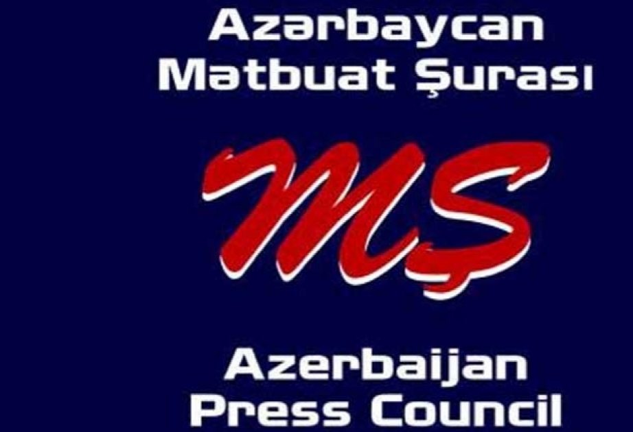 Azərbaycanın qaçqınları və məcburi köçkünləri: itki və tələfatların qiymətləndirilməsi media müstəvisində