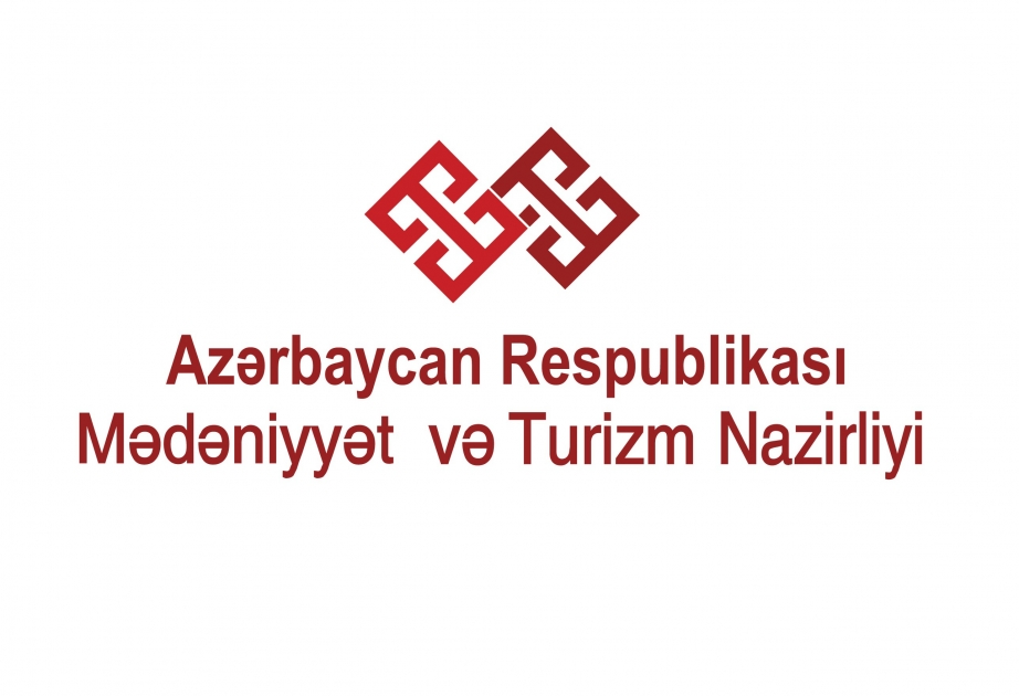 Министр культуры и туризма Азербайджана примет граждан в городе Нафталан