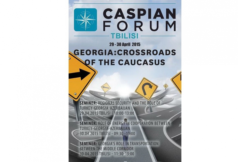 Le prochain Forum Caspien se tiendra à Tbilissi