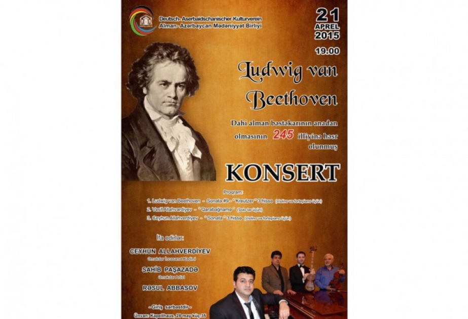 In Baku wurde das Jubiläum von Ludwig van Beethoven gefeiert