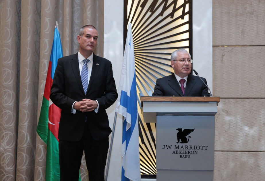 National Day of Israel marked in Baku