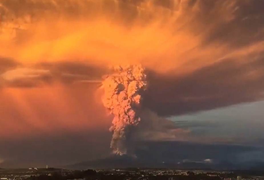 В Чили объявлен «красный» уровень опасности из-за извержения вулкана ВИДЕО