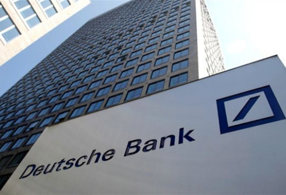 Deutsche Bank накануне реорганизации
