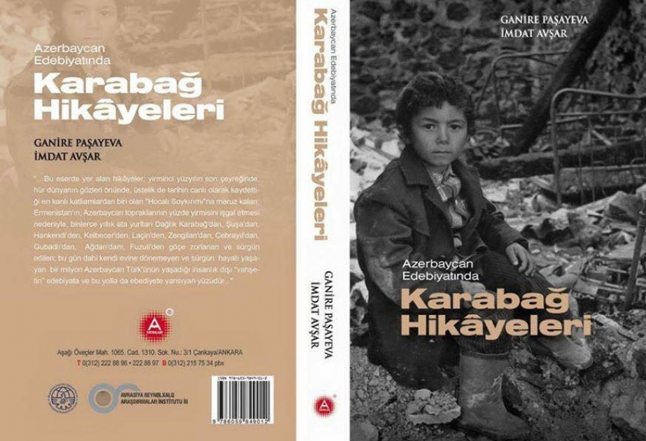 В сборник «Карабахские истории» вошел рассказ азербайджанской поэтессы, живущей в Москве