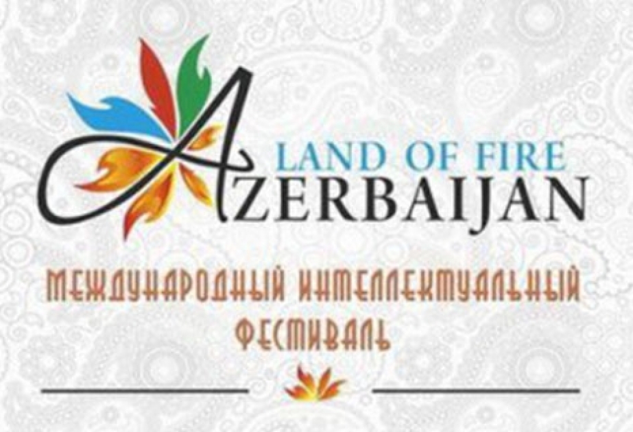 В Минске состоялся международный интеллектуальный фестиваль «Azerbaijan: Land of Fire»