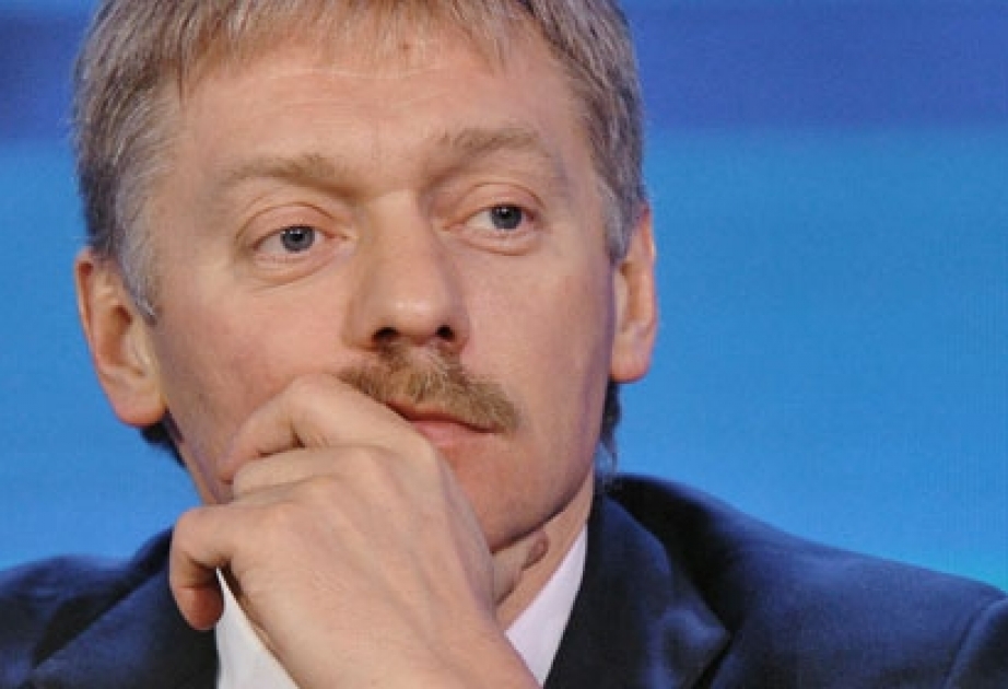 Дмитрий Песков: «Турция является стратегическим партнером РФ»