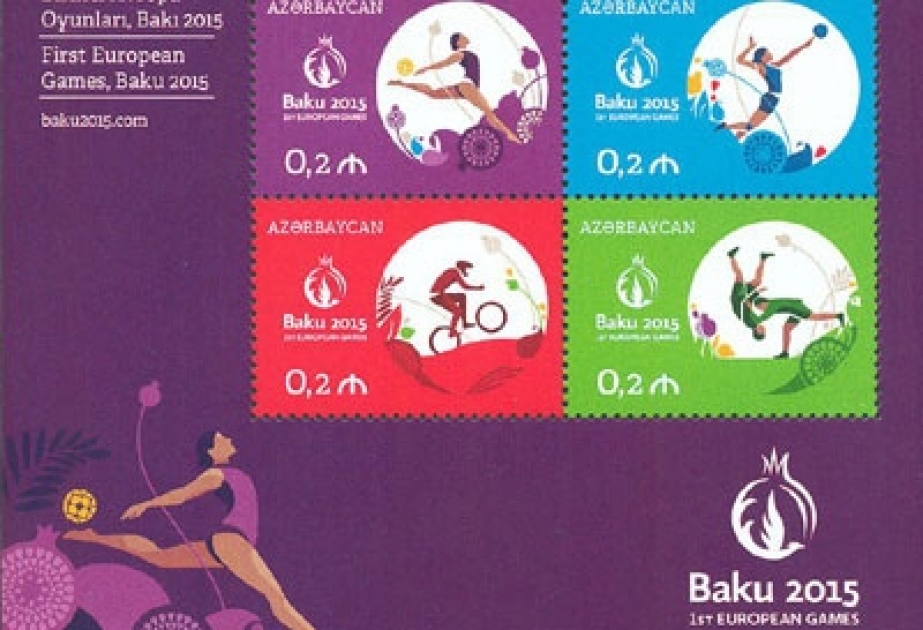 “Bakı 2015” Avropa Oyunları ilə bağlı poçt markaları nəşr olunub