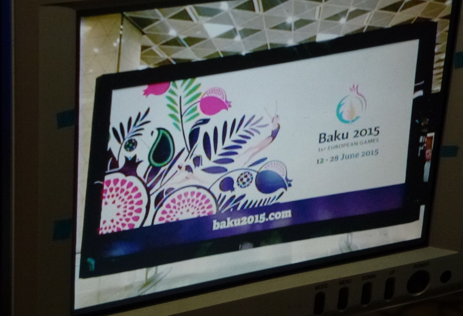 Yaponiyanın internet televiziyası “Bakı-2015” ilk Avropa Oyunlarına həsr olunan veriliş yayımlayıb VİDEO