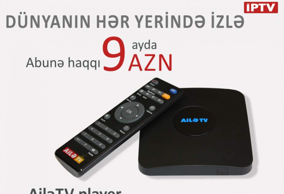 Ailə TV теперь доступна везде!