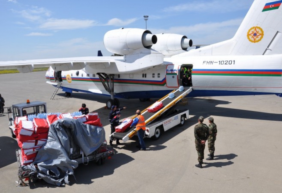 Azerbaijan sends humanitarian aid to Nepal VIDEO