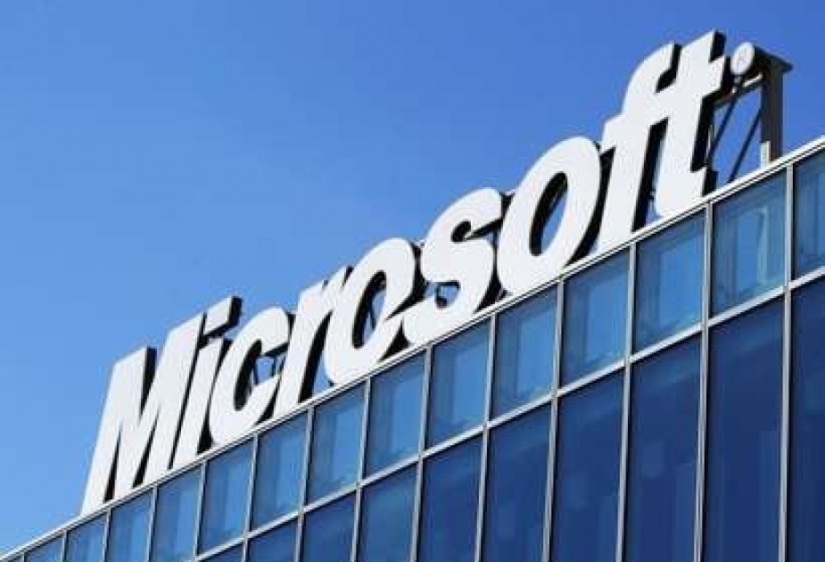 Ernst & Young и Microsoft приступают к бизнес-сотрудничеству