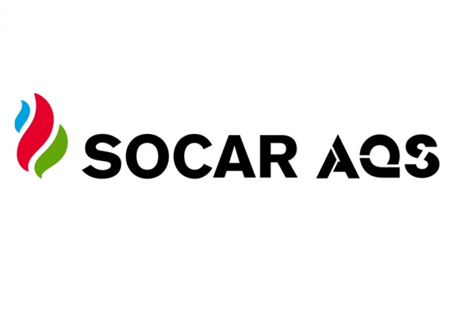 “SOCAR-AQŞ” MMC tələbələr üçün “Yay təcrübə proqramı” elan edib