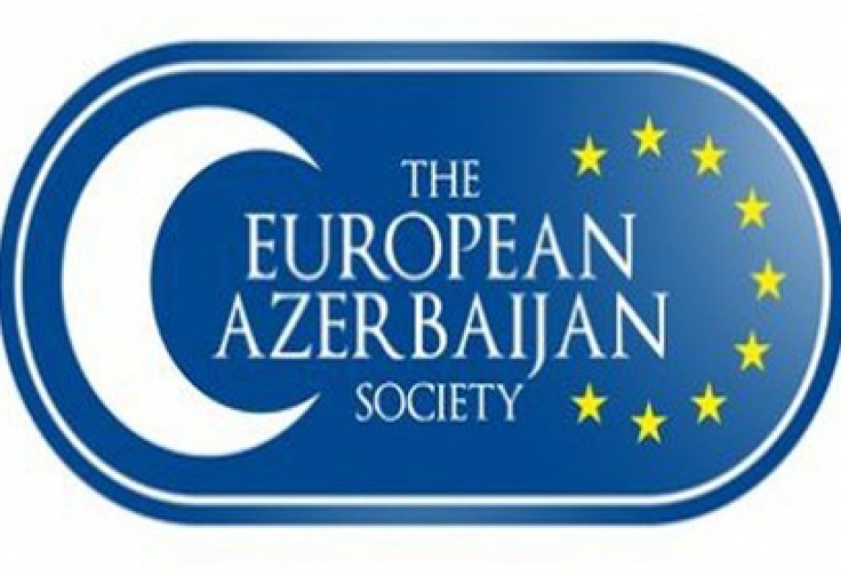 Состоится II Парижский бизнес-форум TEAS, посвященный французско-азербайджанским бизнес-связям