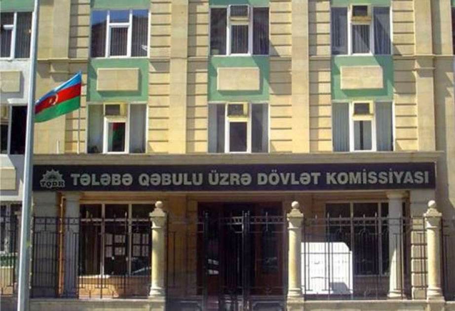 Tələbə Qəbulu üzrə Dövlət Komissiyası ilə Cəmşid Naxçıvanski adına Hərbi Lisey arasında saziş imzalanıb