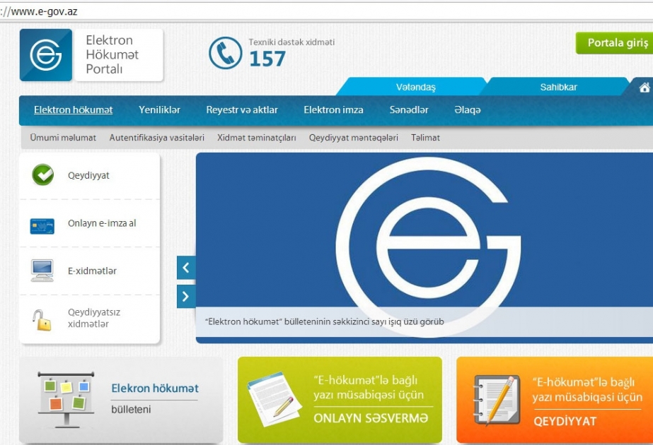 Dövlət əmlakı idarəçiliyində elektron xidmətlər və innovativ yanaşmalarla bağlı tədbirlər davam etdirilir