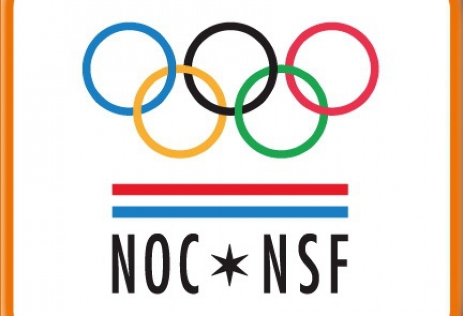 Нидерланды на первых Европейских играх «Баку-2015» представят 120 спортсменов