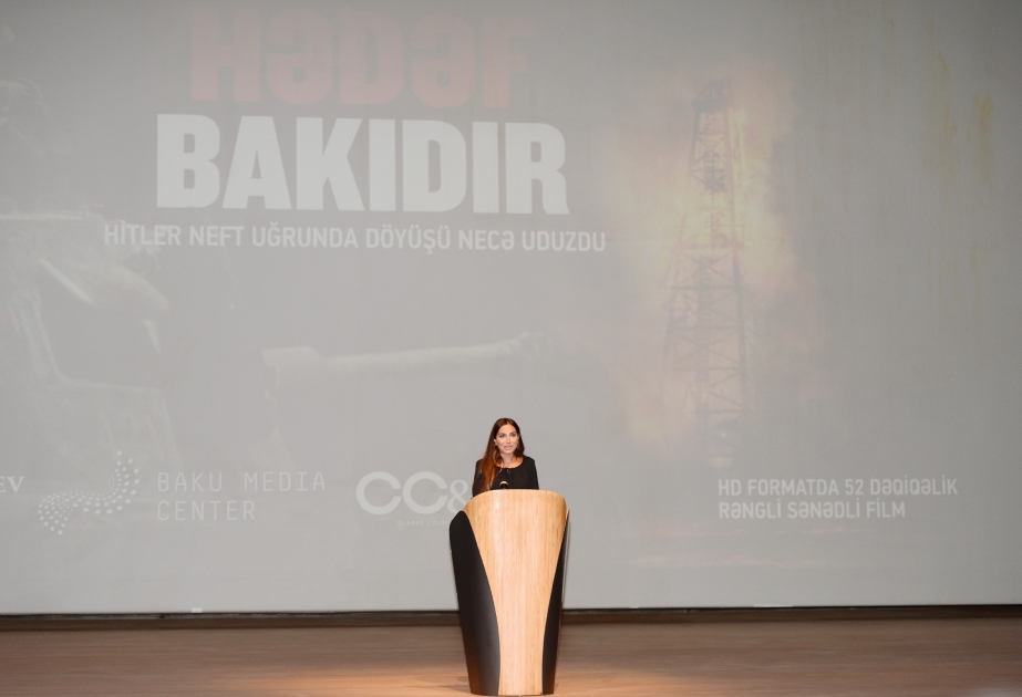 First lady, president of Heydar Aliyev Foundation Mehriban Aliyeva attends presentation of “Target Baku. Hitler’s war on Oil” documentary