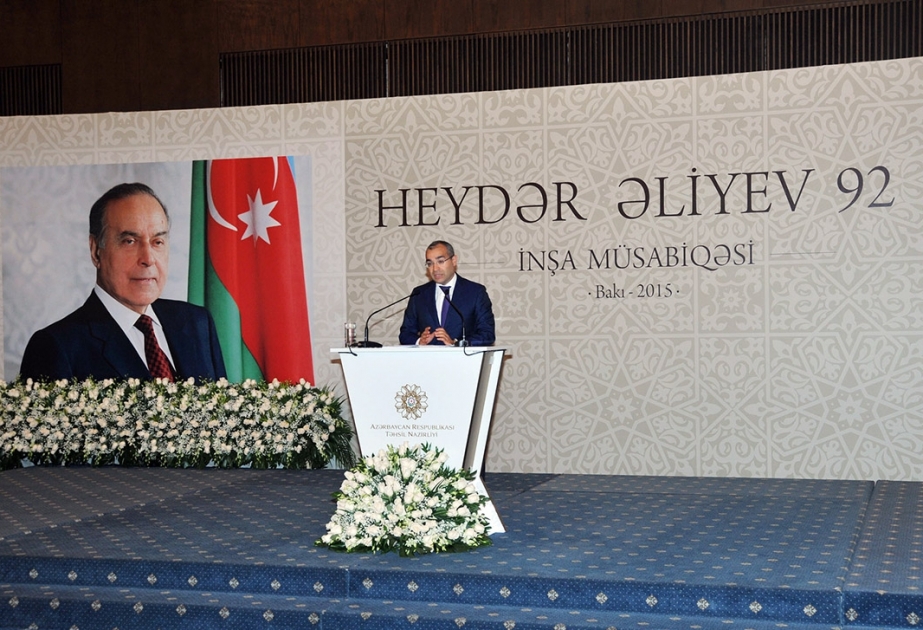 İnşa müsabiqəsinin qalibləri mükafatlandırılıblar