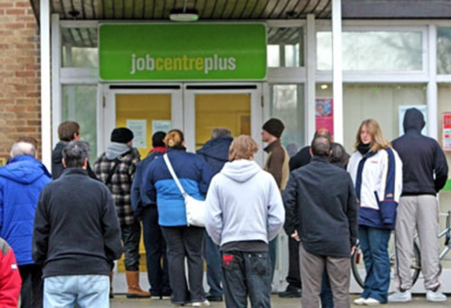Названы регионы ЕС с самым низким уровнем безработицы