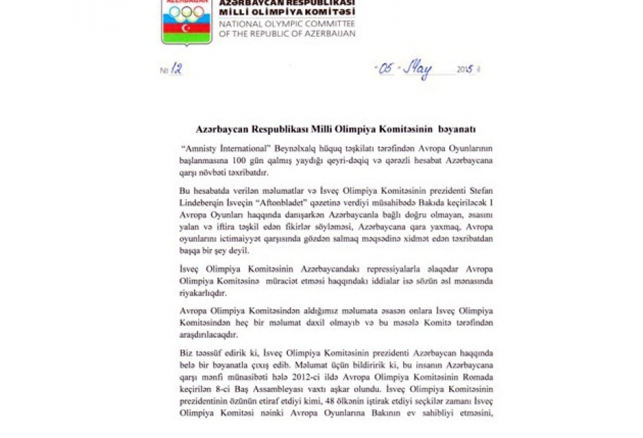 Azerbaijan`s National Olympic Committee responds to "Amnesty International"