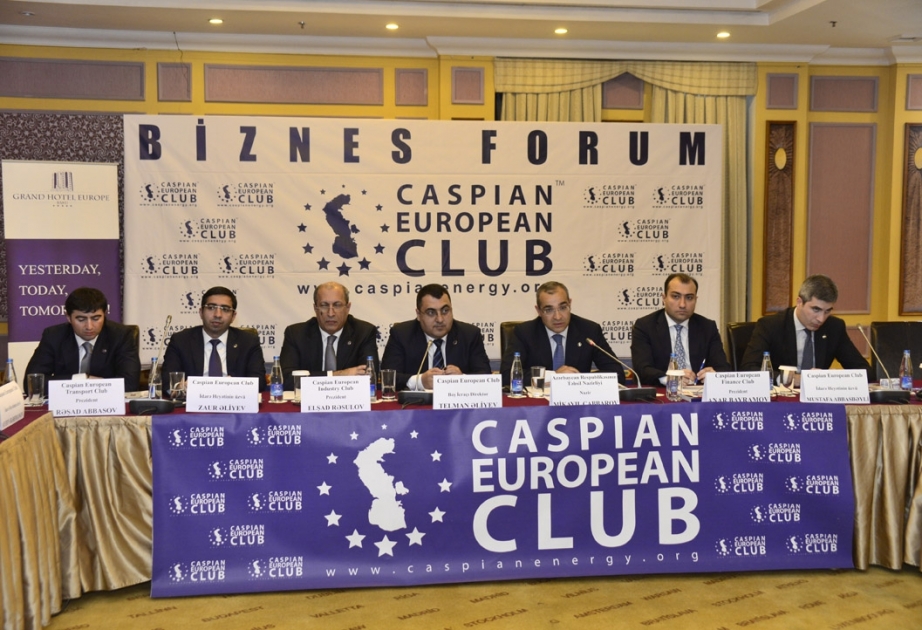 В Баку состоялся бизнес-форум Министерства образования и Caspian European Club