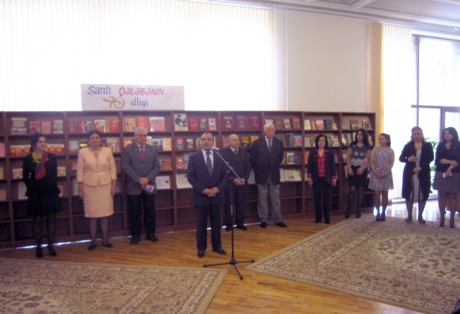 «Служили Родине и науке»В Национальной библиотеке прошла презентация книги, посвященной 70-летию Победы