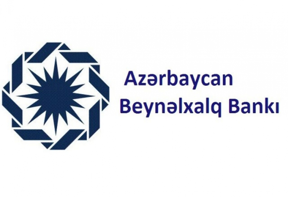 Международный банк Азербайджана привлек от корейского EXIMBank кредит в размере 100 миллионов долларов
