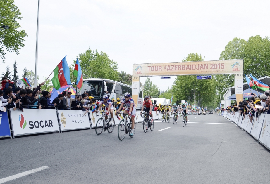 Прошел четвертый этап велотура «Tour d`Azerbaidjan-2015» ВИДЕО