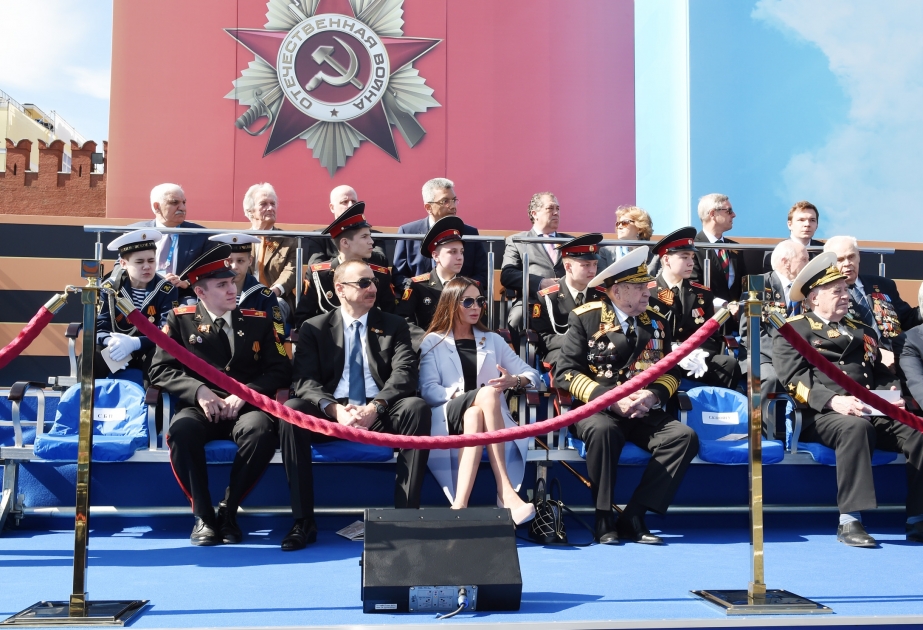 Le président azerbaïdjanais Ilham Aliyev a participé aux célébrations du 70e anniversaire de la victoire sur le fascisme à Moscou VIDEO