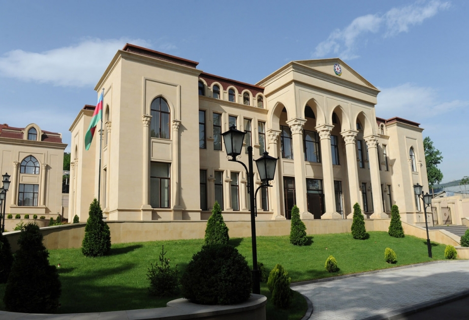 Посол Азербайджана выразил соболезнование правительству Грузии