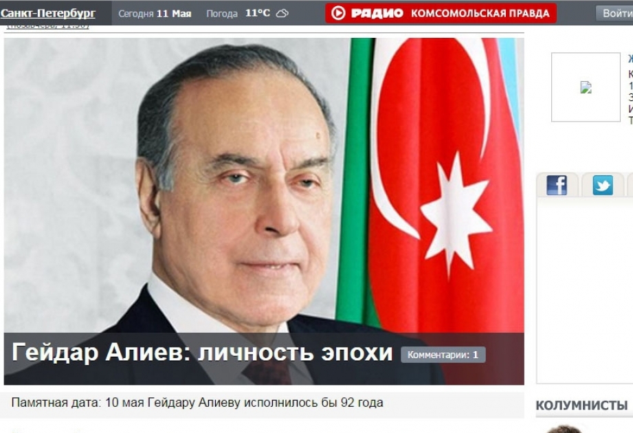 “Komsomolskaya Pravda”: Heydər Əliyev – zəmanəsinin görkəmli şəxsiyyəti