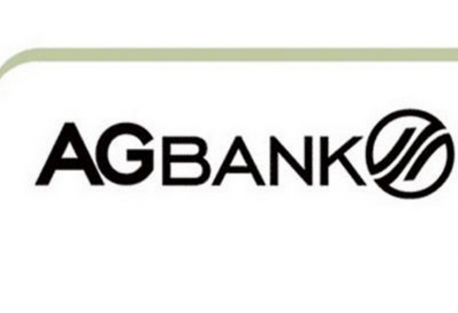 Новые фунтовые карты от AGBank