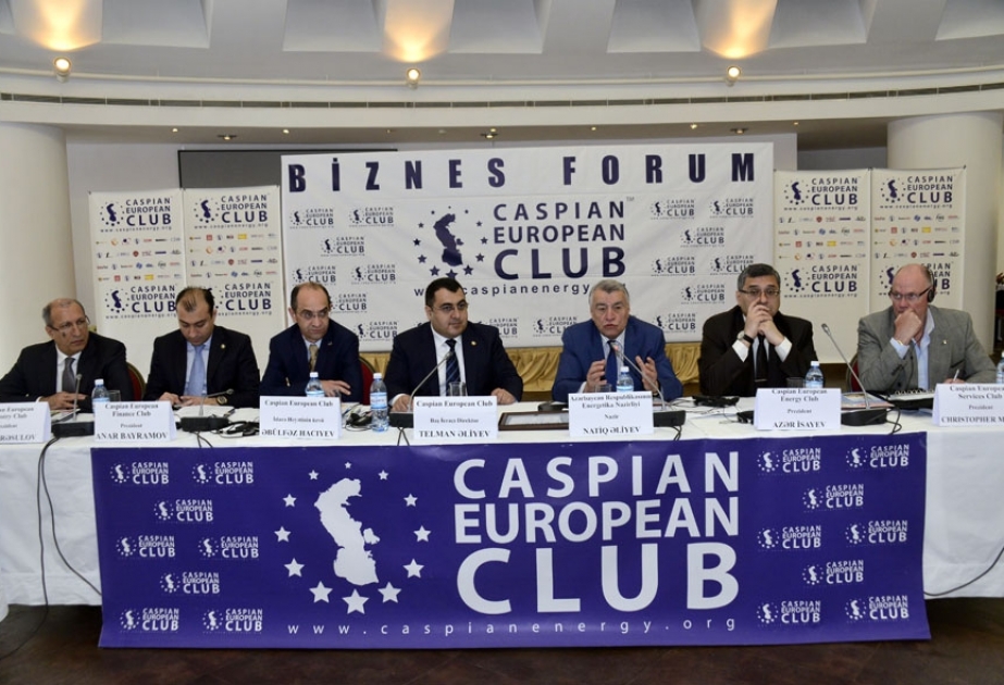 Le Forum d’affaires de Caspian European Club
