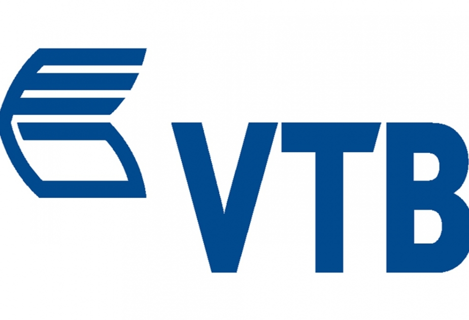Сайт т б. ВТБ. Эмблема ВТБ банка. ВТБ логотип новый. ВТБ логотип на прозрачном фоне.