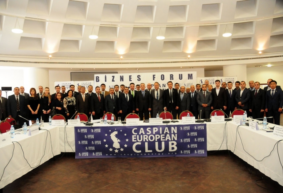 Caspian European Club провел бизнес-форум с SOCAR
