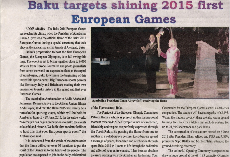 Efiopiya qəzetində “Bakı-2015” ilk Avropa Oyunlarından bəhs edən məqalə dərc olunub