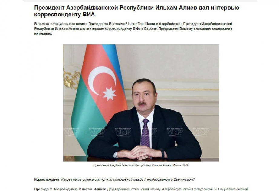 President Ilham Aliyev interviewed by a correspondent of Vietnam News Agency