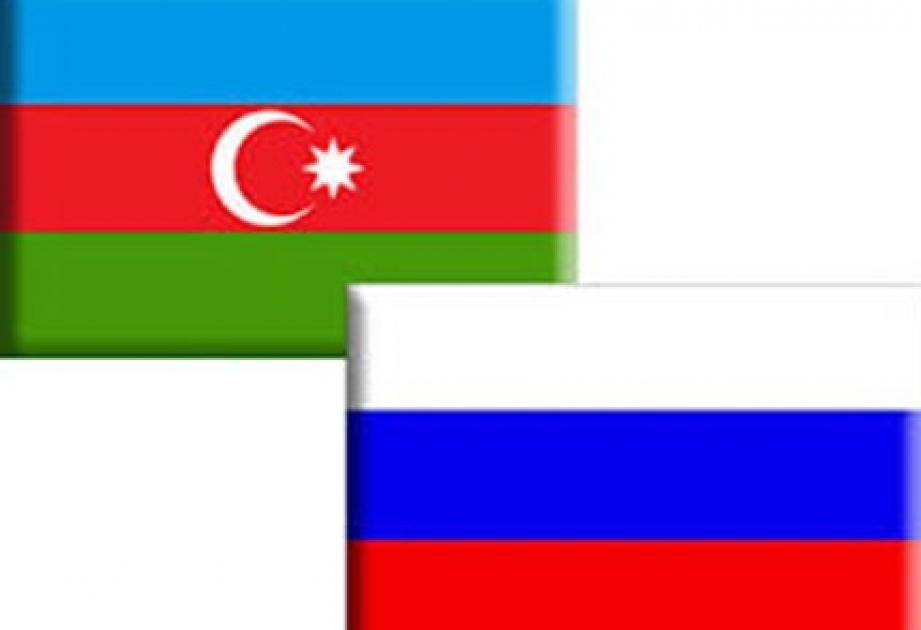 В Баку состоится форум «Российско-азербайджанское экономическое сотрудничество: фармацевтическая и медицинская промышленность сегодня и завтра»