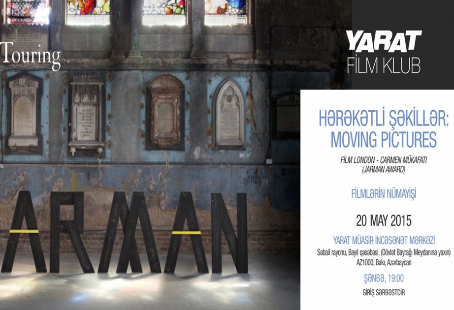 Moving pictures:подборка арт-хаусных и авторских фильмов от премии FILM LONDON JARMAN AWARD